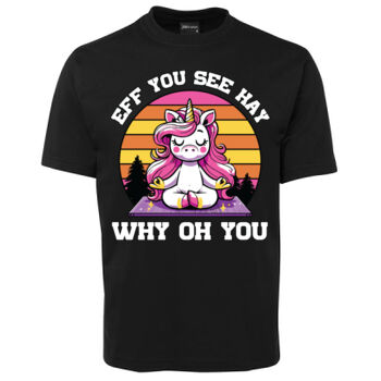 Unicorn Funny Crude Rude Sayings  Thumbnail