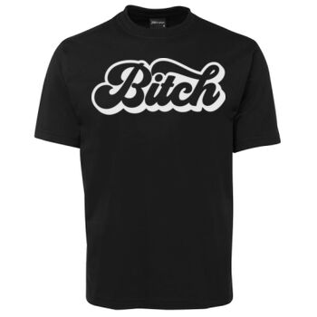 Crude Rude and Completely Inappropriate Thumbnail