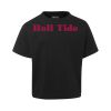 JB's Youth / Kids Tee Thumbnail