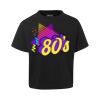 JB's Youth / Kids Tee Thumbnail
