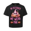 JB's Youth / Kids Tee Thumbnail
