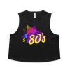 Wo's Martina Crop Tank Thumbnail