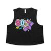Wo's Martina Crop Tank Thumbnail