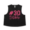 Wo's Martina Crop Tank Thumbnail