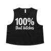 Wo's Martina Crop Tank Thumbnail